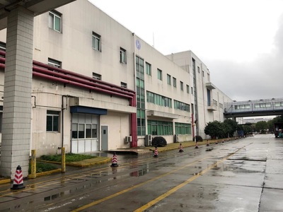 上海理光數(shù)碼設(shè)備工廠外墻翻新項目 科技與環(huán)保的完美融合