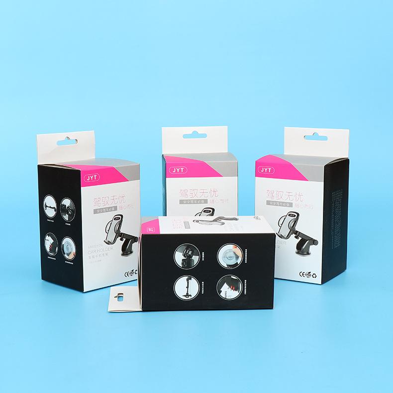 包裝紙盒工廠直銷 掛鉤式手機懶人支架包裝盒的優(yōu)勢與應(yīng)用